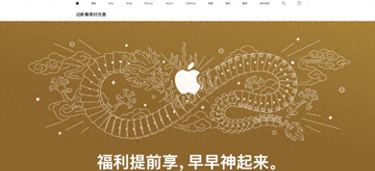 iPhone 15系列首次跌穿五千大关（苹果卖不动了？iPhone 15系列首次跌穿五千大关）