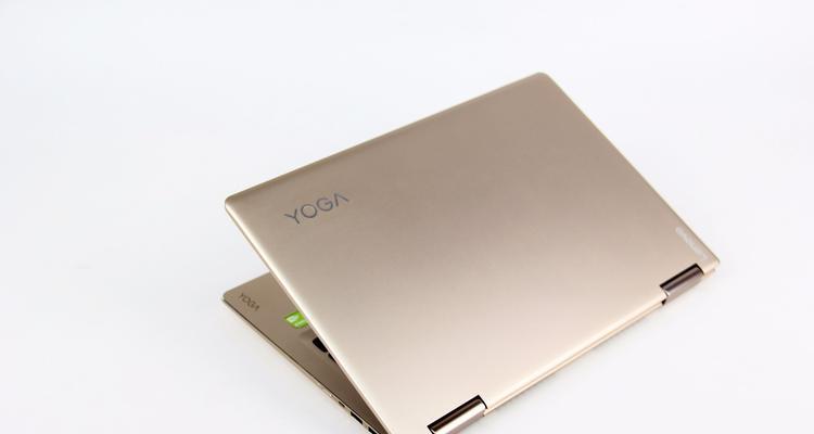 如何更换联想Yoga710的CPU（详解联想Yoga710CPU更换步骤及注意事项）