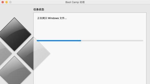 MacPro装Windows教程（轻松实现MacPro安装Windows系统的全面指南）