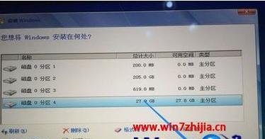 Windows7系统U盘安装教程（简明易懂的Windows7系统U盘安装教程及关键步骤）