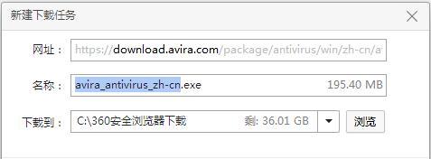 小红伞个人免费版（免费版的亮点和功能介绍，有效防范网络威胁）