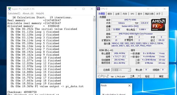 FX9590处理器的性能评测（以AMDFX9590为例，探索其卓越的性能表现）