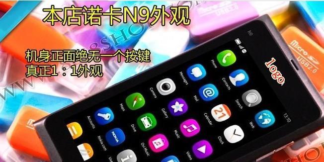 米狗儿童智能手表（功能强大、安全可靠的儿童智能手表，让孩子更安心、更智慧成长）