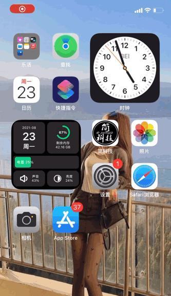 iOS8.0.1（升级iOS8.0.1的关键问题与解决方案）