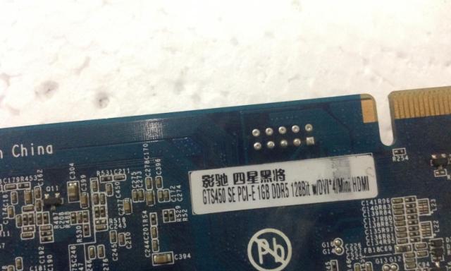 GTX650黑将的性能评测及优劣分析（探索GTX650黑将显卡在游戏领域的表现及其市场竞争力）