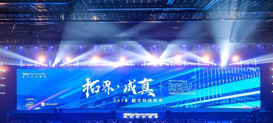 华为荣耀B271（体验华为荣耀B271，探索其功能与性能）