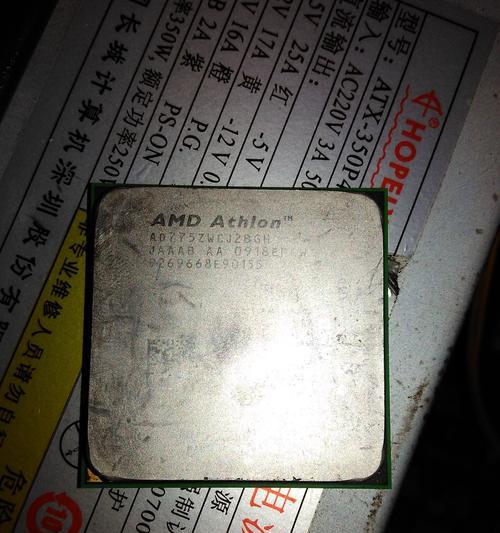 速龙7750双核处理器的强大性能与稳定性（解析速龙7750双核处理器的关键特性及性能表现）
