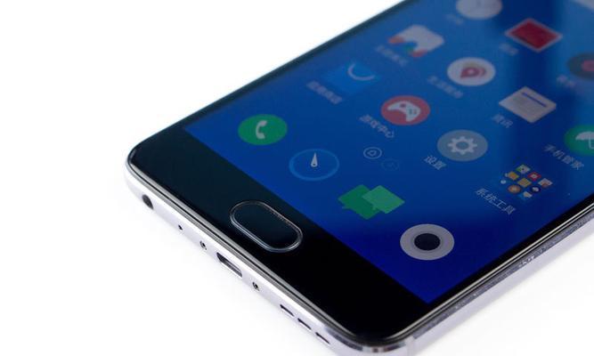 魅蓝5全网通手机的综合评测（功能强大、性价比高，魅蓝5全网通手机打造完美用户体验）