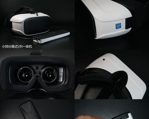 探秘博思尼VR一体机的视觉盛宴（博思尼VR一体机）