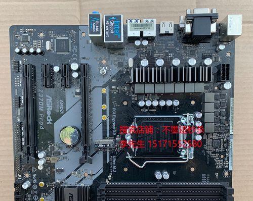 Asrock主板的性能与优势（探索Asrock主板的出色性能和卓越优势）