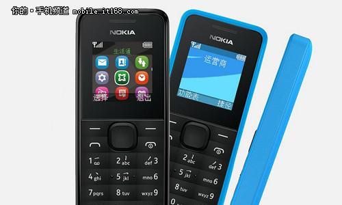 诺基亚520手机的性能与优势（体验诺基亚520，轻松畅享高性价比智能手机）