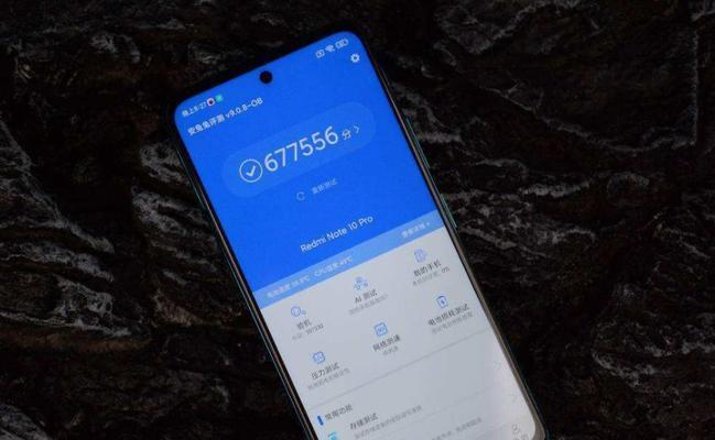 红米Note导航体验报告（探索红米Note手机的导航功能及性能表现）