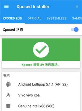 MIUI9正式版（从界面到功能，MIUI9为你打造全新体验）