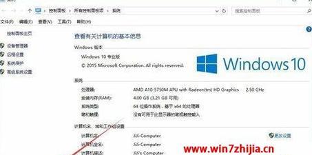 从惠普Win10改回Win7的详细教程（快速、简单地将惠普电脑从Windows10系统改回Windows7系统）