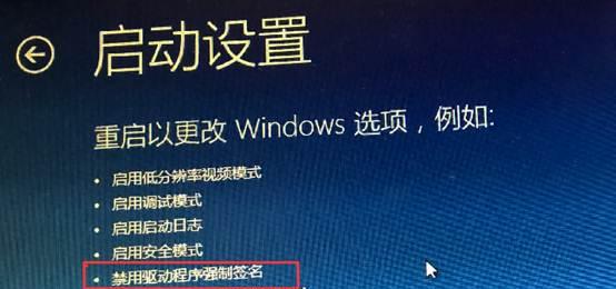 联想C325连WiFi教程（详细步骤教你如何连接WiFi网络，享受无线便捷）