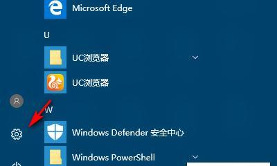 Win10系统投影手机指南（利用Win10系统将手机屏幕投影到电脑上的方法）