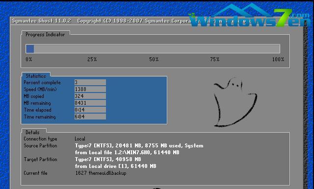 Win7系统光盘启动教程（轻松学会如何使用Win7光盘启动系统）