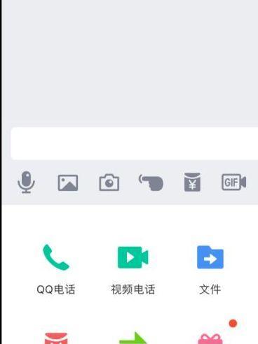 揭秘苹果闪照截图的隐私风险（了解闪照截图的危害及保护措施，你的隐私有多安全？）