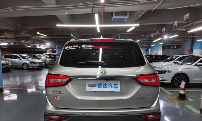 东风风光SUV（探索豪华SUV新标准，感受驾驶的乐趣）