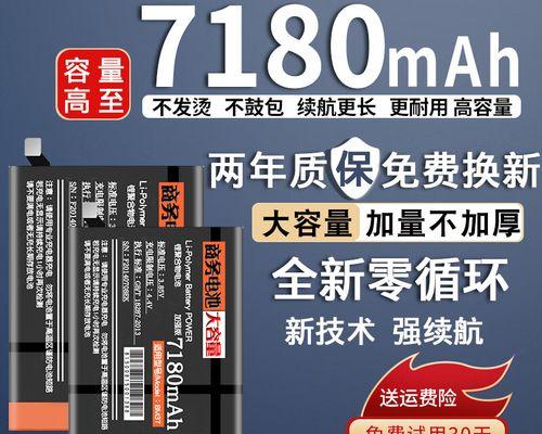 小米5s发热情况如何？（小米5s的散热性能是否能满足日常使用？）