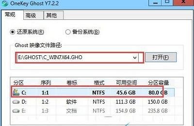 解决Win7无法打开硬盘和U盘装系统的问题（Win7硬盘和U盘装系统教程及故障排除方法）