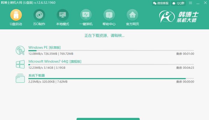 使用以炫科U盘启动盘重装系统的详细教程（轻松重装系统，让电脑恢复新生）