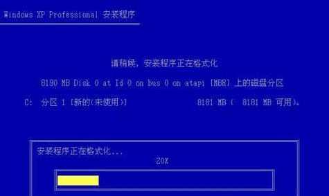 使用U盘安装Win7系统的方法详解（简单易行的虚拟光驱安装教程）