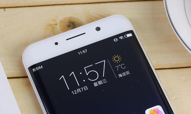 VivoXplay6上网体验报告（全面屏旗舰机，VivoXplay6让你畅享网络世界）