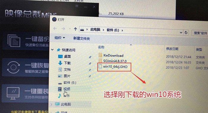 使用U盘安装Win10系统教程（详细步骤让您轻松装机）