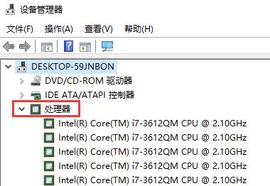 电脑配置型号查询方法大全（轻松找到你的电脑配置信息）