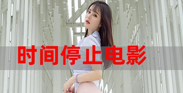 i54210u处理器的性能与应用探析（深入解读i54210u处理器的特点与优势）