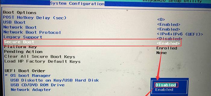 戴尔系统重装win7系统教程（详细步骤帮你完成戴尔系统重装，让电脑重回原始状态）