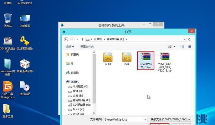 使用优盘制作安装盘，轻松安装Win7系统（详细教程及制作步骤，帮助您快速安装系统）