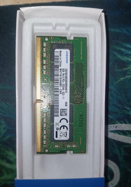 正确安装电脑内存条的步骤与方向（了解电脑内存条的正确安装方法，避免错误插拔）