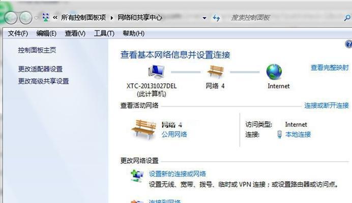 如何查看Win10系统版本号（一步步教你轻松找到Win10系统版本号）