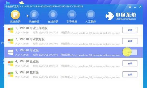 电脑装光盘教程（从安装软件到解决问题，轻松玩转电脑光盘）