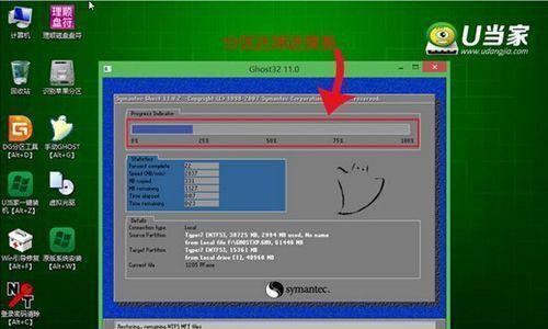 Win7U盘启动安装教程（Win7U盘启动安装教程，详解操作步骤，轻松安装系统）