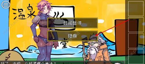 TCL65X3（探索TCL65X3的前沿功能和视觉享受）