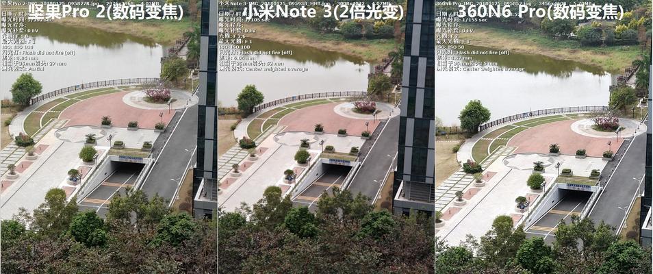 小米Note的拍照效果如何？（细致还原，定格美好瞬间）
