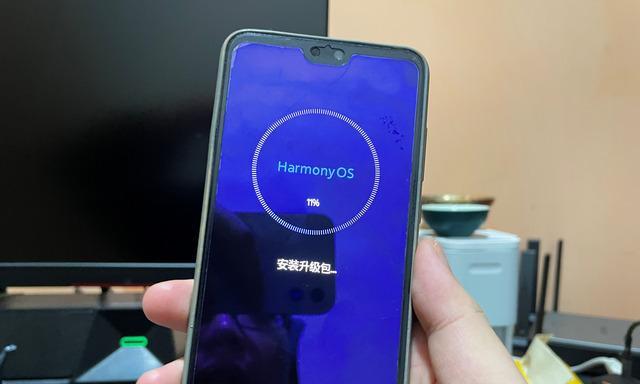 探索氢OS3.0系统的革新之路