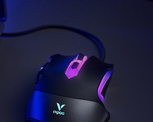 雷柏V302鼠标——游戏利器的完美选择（高性能、精准操作，为游戏玩家提供极致体验）