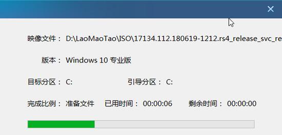 华硕U盘装Win10系统教程（简单易行的操作步骤，轻松安装Windows10系统）