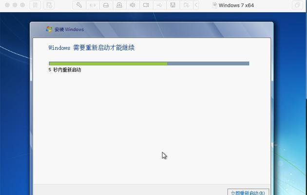 Windows官方镜像安装教程（轻松安装Windows系统，教你如何使用官方镜像安装Windows）