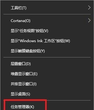 探究N卡控制面板自动关闭的原因（分析NVIDIA驱动程序对控制面板的自动关闭现象）