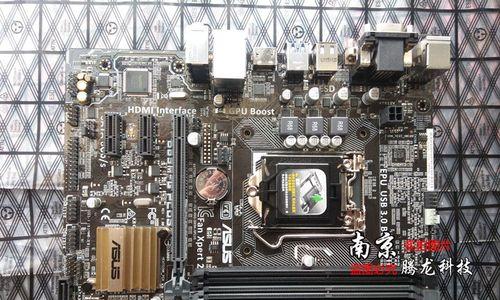 华硕B85M-G主板的性能与功能介绍