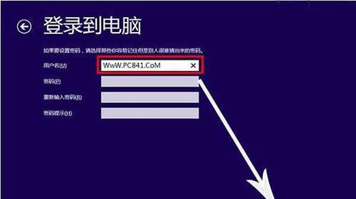 使用U盘安装Win8.1系统的详细教程（以U盘制作启动盘，轻松安装Windows8.1系统）