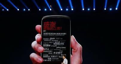 以驱动人生2012（重塑梦想、逐梦追求，驾驭未来的关键）
