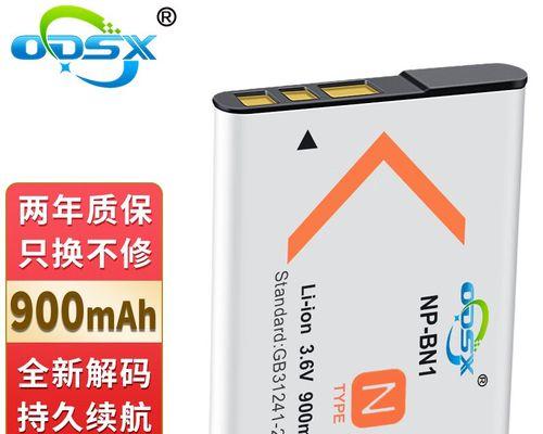 索尼相机W380的性能和功能介绍（一款全方位满足摄影需求的小型数码相机）