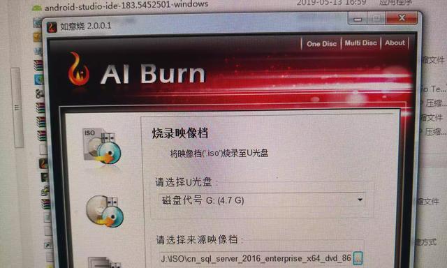 学习制作银灿如意烧，实现烹饪技巧的提升（掌握银灿如意烧的制作方法，领略独特美味的魅力）