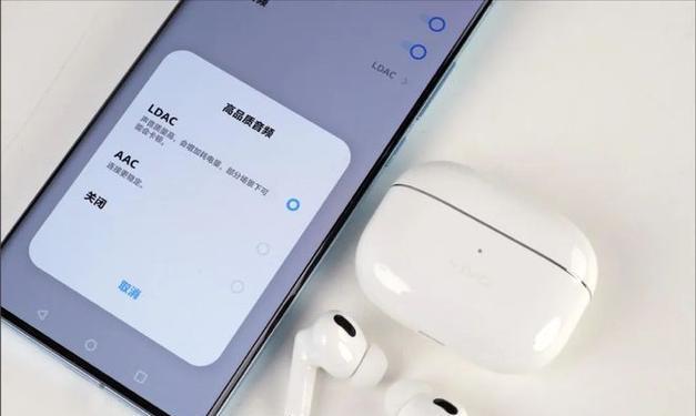 vivo手机自动录音设置方法（一键实现录音，让生活更便捷）